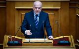 Φλωρίδης, Απαράδεκτη, Αυγενάκη,floridis, aparadekti, avgenaki