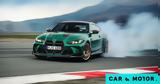 Ελλάδα, BMW M4 CS, 550, -Δείτε,ellada, BMW M4 CS, 550, -deite