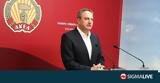 Νηπιαγωγείο Δρούσεια, Ενημέρωση, Αστυνομία#45Γ, Εισαγγελέα, ΓΓ ΑΚΕΛ,nipiagogeio drouseia, enimerosi, astynomia#45g, eisangelea, ng akel