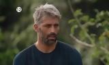 Αλέξης Παππάς, Αυτά, Survivor – Απίστευτο,alexis pappas, afta, Survivor – apistefto