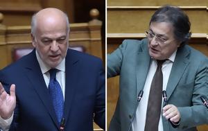 Βουλή, Κόντρα Φλωρίδη – Αυλωνίτη, Αυγενάκη – Να, Πολάκη, vouli, kontra floridi – avloniti, avgenaki – na, polaki
