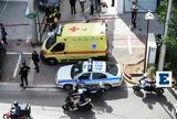 Ψυχικό, 54χρονος, -Τι, Μύκονο,psychiko, 54chronos, -ti, mykono