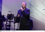 Δεν, Αντώνης Ρέμος,den, antonis remos