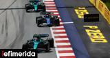 Formula 1 -, GP Αυστρίας [βίντεο],Formula 1 -, GP afstrias [vinteo]