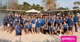 W I N, Hellas, Celebrity Beach Volleyball Game - Ήταν,W I N, Hellas, Celebrity Beach Volleyball Game - itan