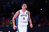 Ελλάδα – Αίγυπτος 93-71, Πρωτιά, Σλοβενία, Ντόντσιτς,ellada – aigyptos 93-71, protia, slovenia, ntontsits