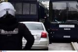 Αντιτρομοκρατική, Αφγανός,antitromokratiki, afganos