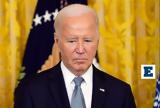 Sleepy Joe,20 00