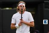 Wimbledon, Απογοητευτική, Στέφανου Τσιτσιπά,Wimbledon, apogoiteftiki, stefanou tsitsipa