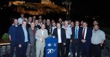 Εθνική Ελλάδας, ΕΠΟ, Legends 2004, Euro,ethniki elladas, epo, Legends 2004, Euro