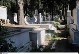 Σχιστό, Άγνωστοι,schisto, agnostoi