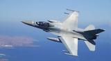 Πολεμική Αεροπορία, Παραδόθηκε, 20ο F-16 Viper,polemiki aeroporia, paradothike, 20o F-16 Viper