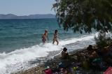 Καιρός, Επιστρέφουν,kairos, epistrefoun