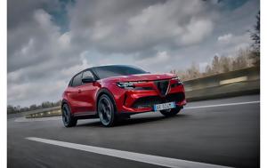 Διαθέσιμη, Alfa Romeo Junior, €29 900, diathesimi, Alfa Romeo Junior, €29 900