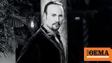 Desmond Child,