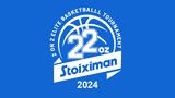 Stoiximan 22oz Elite Basketball Tournament 2Χ2,Stoiximan 22oz Elite Basketball Tournament 2ch2