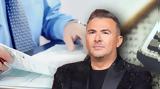 Αντώνης Ρέμος, – Προβλήματα, Εφορία,antonis remos, – provlimata, eforia