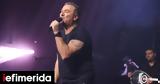 Popular Greek Singer Antonis Remos Faces Tax Fraud Allegations,