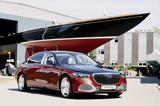 Μοναδική Mercedes-Maybach S680,monadiki Mercedes-Maybach S680