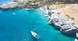 Domata, 2-in-1,Crete
