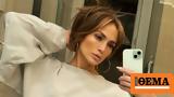 Jennifer Lopez, 4η Ιουλίου,Jennifer Lopez, 4i iouliou