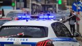 Θεσσαλονίκη, Εξιχνιάστηκε, 47χρονο Ρουμάνο,thessaloniki, exichniastike, 47chrono roumano
