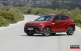 Δοκιμή Hyundai Kona 1 6T 198PS, Βιταμινούχο,dokimi Hyundai Kona 1 6T 198PS, vitaminoucho