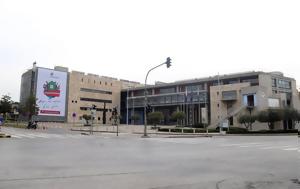 Δήμος Θεσσαλονίκης, Βαριά, 300 000, dimos thessalonikis, varia, 300 000