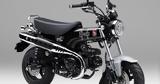 Honda ST125 Dax 2024, Μαυρίζει,Honda ST125 Dax 2024, mavrizei