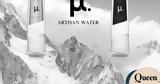 Artisan Water,German Design Awards