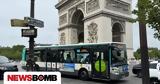 Γέμισαν Ελλάδα, Παρισιού,gemisan ellada, parisiou