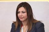 Βρεφονηπιακοί, Ανοίγει, – Αυξημένη,vrefonipiakoi, anoigei, – afximeni