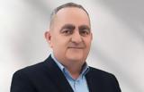 Αλβανία, Καθαίρεσαν, Χειμάρρας, Φρέντι Μπελέρη,alvania, kathairesan, cheimarras, frenti beleri