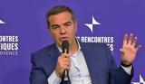 Αλέξης Τσίπρας, Αριστερά,alexis tsipras, aristera