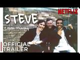 Steve, Κίλιαν Μέρφι, Netflix +trailer,Steve, kilian merfi, Netflix +trailer