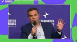 Νέο, Τσίπρα, Υπάρχουν,neo, tsipra, yparchoun