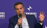 Αλέξης Τσίπρας, Η Αριστερά,alexis tsipras, i aristera