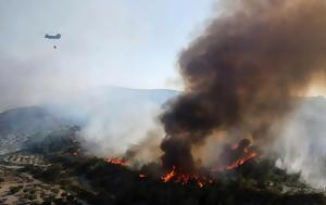 Υψηλός, Σάββατο – Πού, Πυροσβεστική, ypsilos, savvato – pou, pyrosvestiki