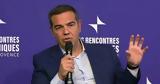 Αλέξης Τσίπρας, Αριστερά,alexis tsipras, aristera