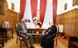 Αρχιεπίσκοπος, Υπουργό Εθνικής Άμυνας,archiepiskopos, ypourgo ethnikis amynas