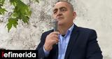 Μπελέρης, Ράμα, Παζλ, Χιμάρας -Ο,beleris, rama, pazl, chimaras -o