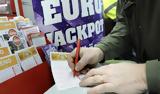 Eurojackpot -, 5724, Μέχρι,Eurojackpot -, 5724, mechri