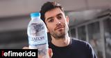 Μίλτος Τεντόγλου,miltos tentoglou