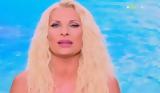 Ελένη Μενεγάκη, Σβήνω,eleni menegaki, svino