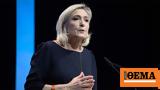 Απάντηση Λεπέν, Εμπαπέ,apantisi lepen, ebape