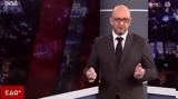 Πρόεδρο, Εδεσσαϊκού, Ζαχαρός, 6ήμερη, Video,proedro, edessaikou, zacharos, 6imeri, Video