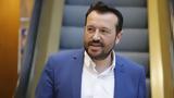 Νίκος Παππάς, Υπάρχει, ΣΥΡΙΖΑ, Μητσοτάκη,nikos pappas, yparchei, syriza, mitsotaki