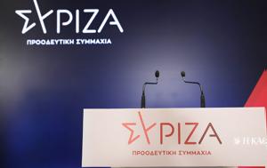 ΣΥΡΙΖΑ, Μπελέρη, Εντονη, Αρχών, syriza, beleri, entoni, archon