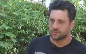 Γιώργος Χρυσοστόμου, – Μου, giorgos chrysostomou, – mou