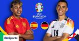 LIVE CHAT Euro 2024, Ισπανία - Γερμανία,LIVE CHAT Euro 2024, ispania - germania